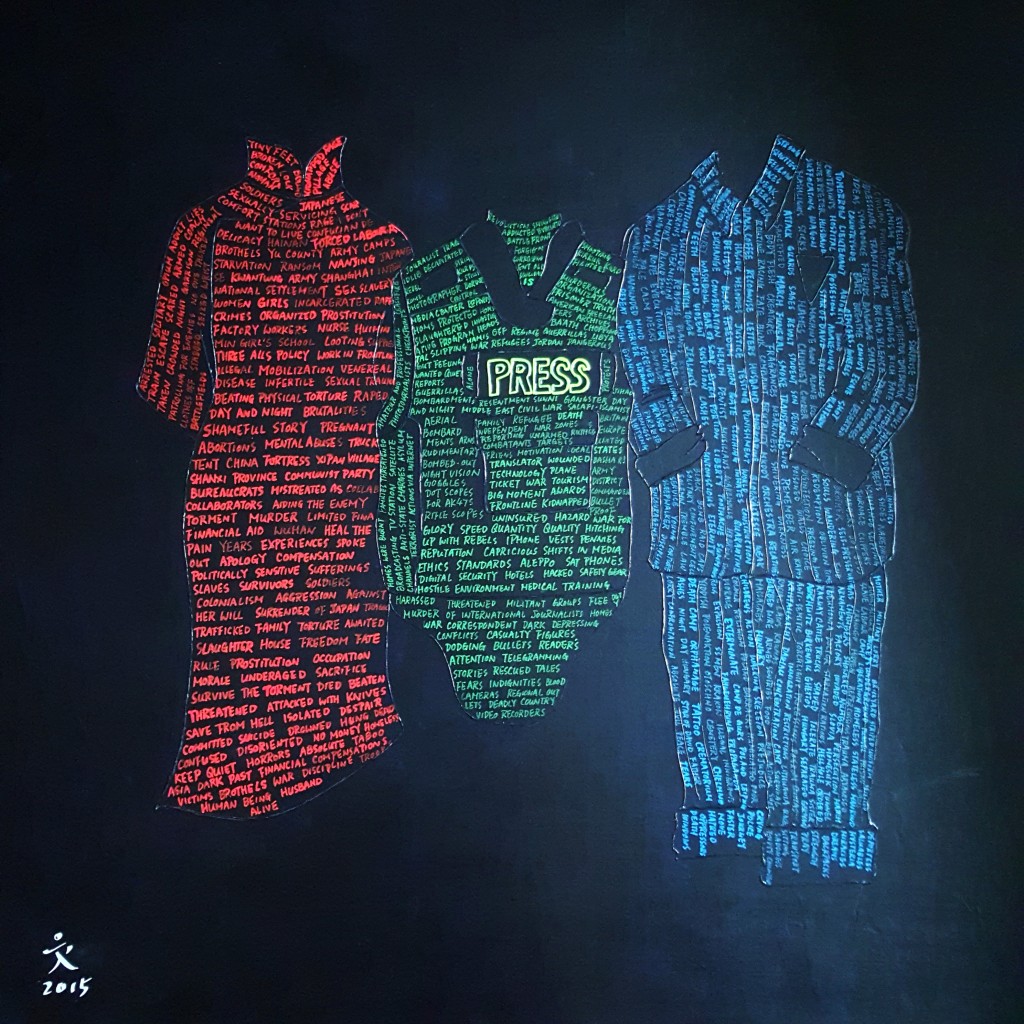 TheStoryMustBeTold(3M)