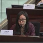 Annie Li speaking at LegCo