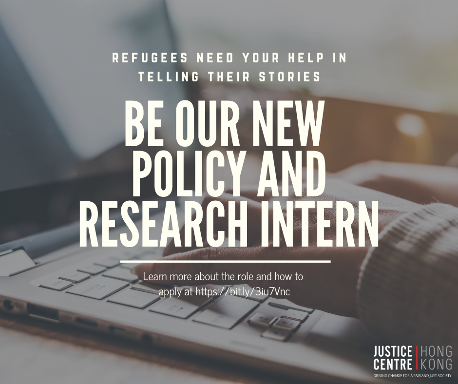 Read more about the article Research and Policy Intern